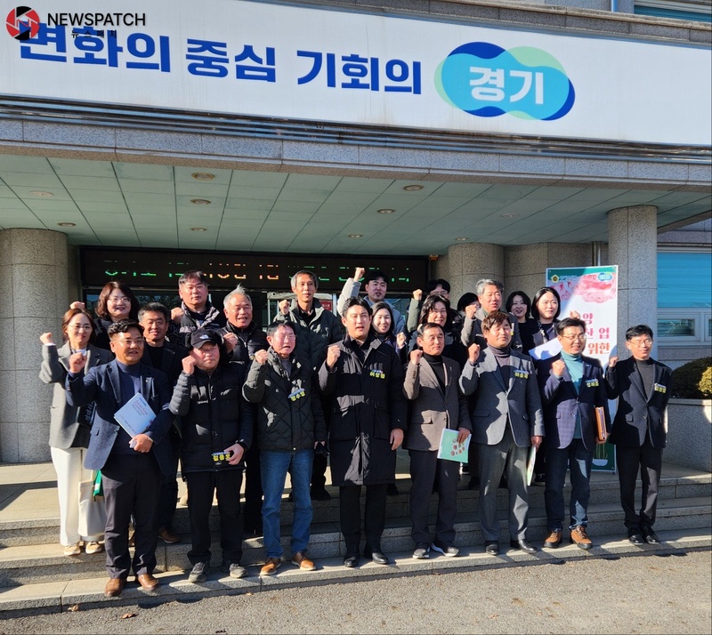 ▲ 화훼산업간담회