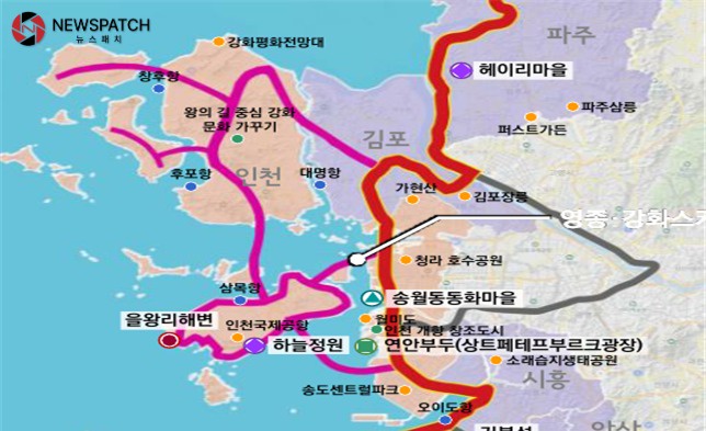 ▲※ 서해안 관광도로(선셋 드라이브) 구상(안)