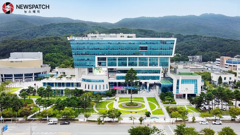▲이천시청 전경/ 사진제공=이천시