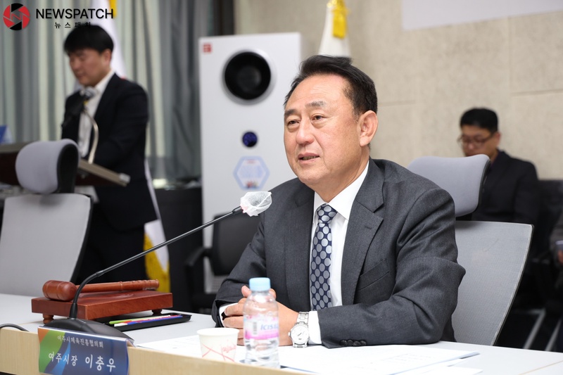 ▲여주시체육진흥협의회 첫 출범