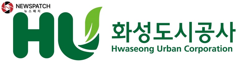 ▲화성도시공사 로고