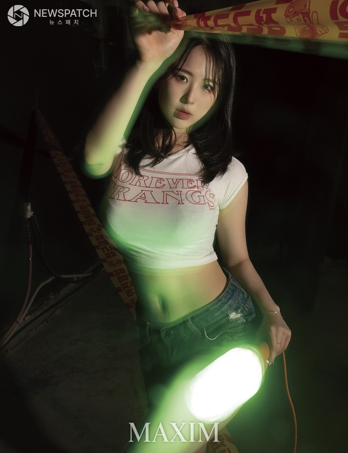 사진제공=맥심코리아 사진제공=맥심코리아