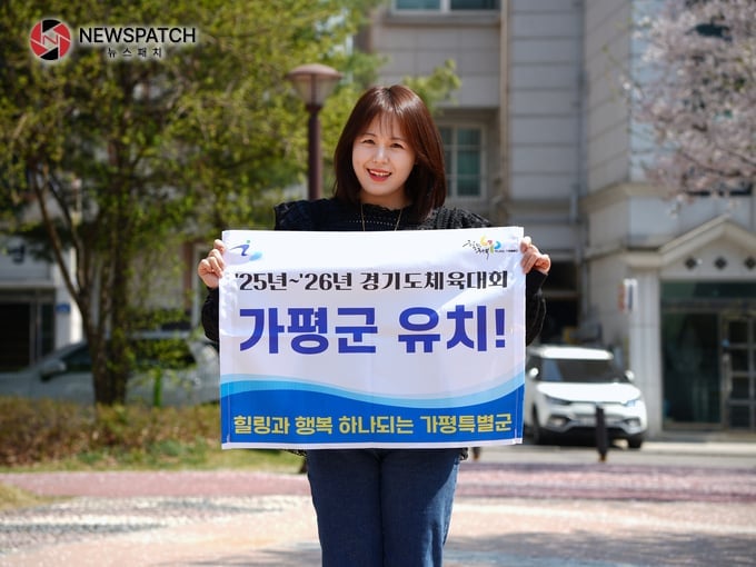 배우 손화령  [ 사진=ⓒ신재철 기자]