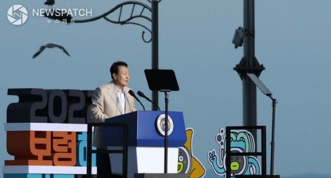 축사 중인 윤석열 대통령 축사 중인 윤석열 대통령