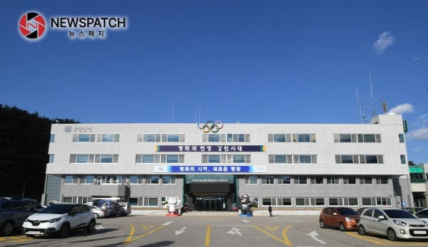 평창군청 평창군청