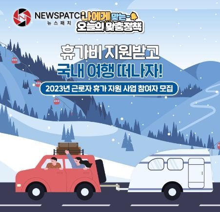 문화체육관광부 문화체육관광부