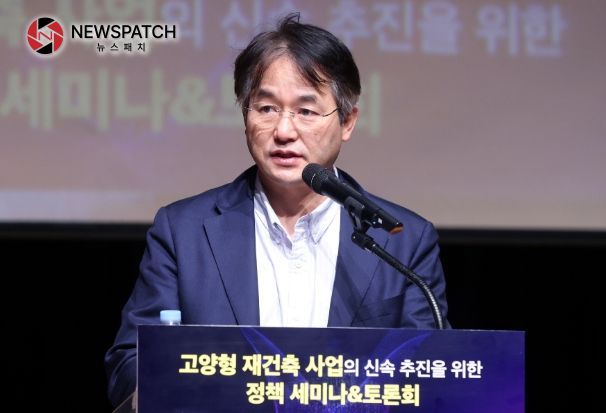 1. 이동환 고양특례시장 1. 이동환 고양특례시장