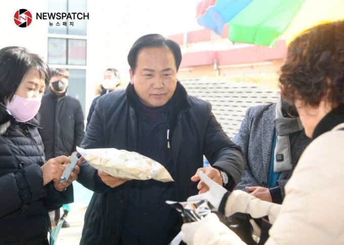 설맞이 전통시장 장보기 행사 설맞이 전통시장 장보기 행사