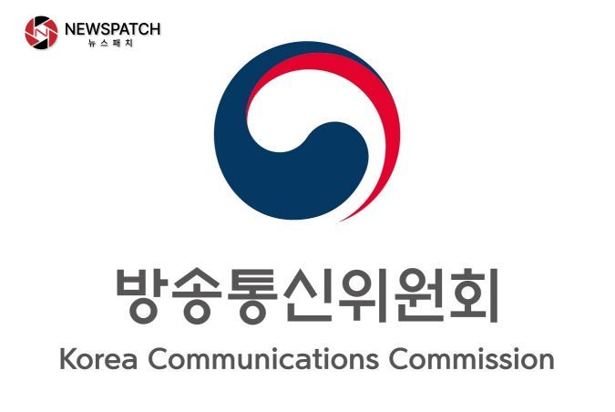 방송통신위원회 방송통신위원회