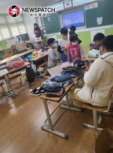 2023년도 학교 재활용 녹색장터 지원사업 2023년도 학교 재활용 녹색장터 지원사업