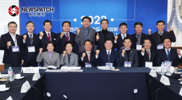 김보라 안성시장, 제11대 전국평생학습도시협의회 이사 연임 확정 김보라 안성시장, 제11대 전국평생학습도시협의회 이사 연임 확정