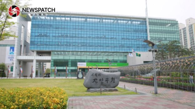 장안구청 장안구청