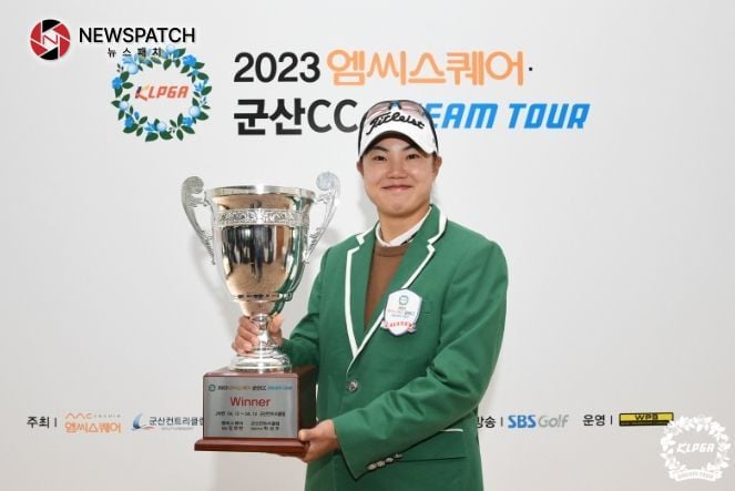 신보민, 2년 9개월 만에 드림투어 우승! 신보민, 2년 9개월 만에 드림투어 우승!