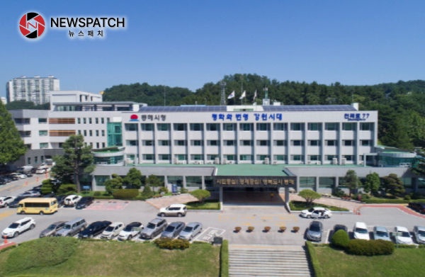 동해시시설관리공단, 2023년 제1회 일반직 직원 공개채용 실시 동해시시설관리공단, 2023년 제1회 일반직 직원 공개채용 실시