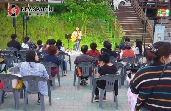 태장동 공연 태장동 공연