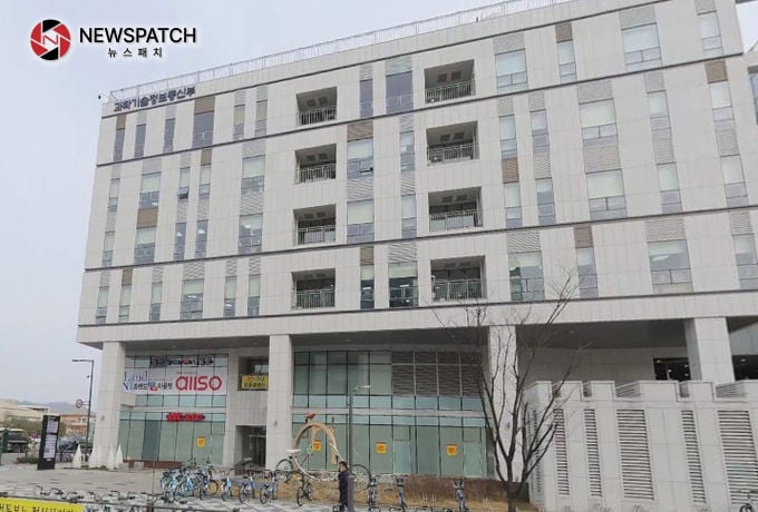 과학기술정보통신부 과학기술정보통신부