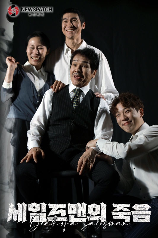 연극 연극