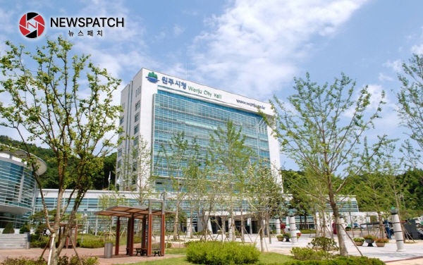 원주시청 원주시청