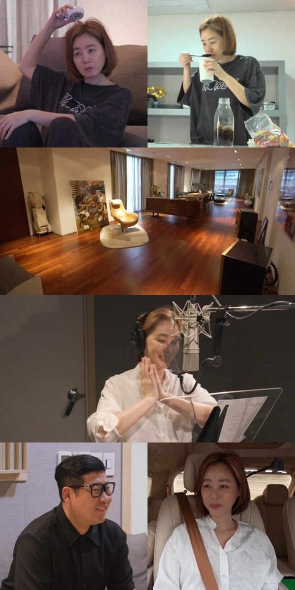 사진 제공: MBC <전지적 참견 시점>