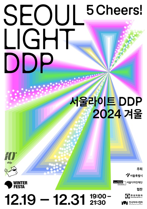 undefined 9f0a0f41da4009e080d1f10b291f4c47